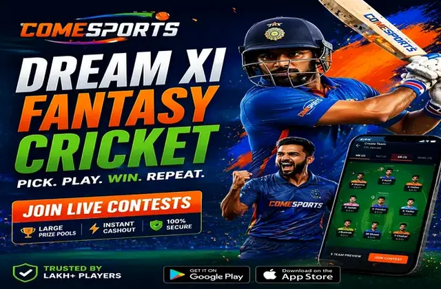 4545 (4545 bet) fantasy cricket & matchday visual 1