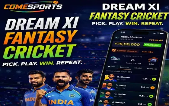 Gujarat vs Rajasthan on 4545